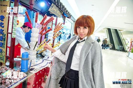 过年回家，带个“爱丝”作品回来算不算？（免费哦！）