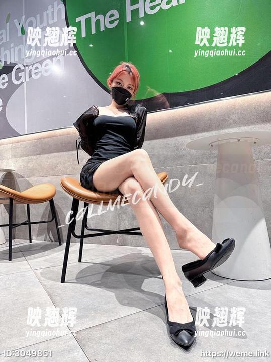 Callmecandy 微密圈 - 短裤写真大公开,Callmecandy的日常可以这么有趣