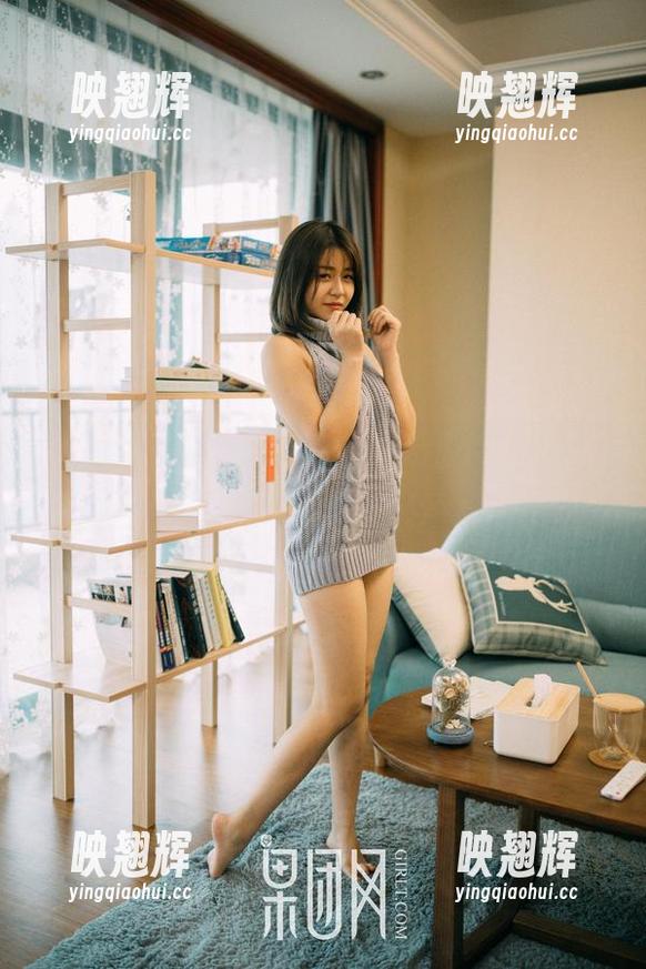 GIRLT果团网 - 原图为证，张小喵把‘姐姐’演绎得恰到好处。