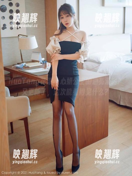 HuaYang花漾 - 心妍公主的油亮漫游：又更新了，这次能看得见什么？