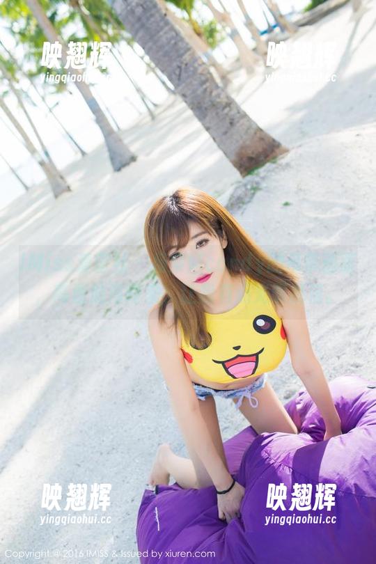 IMiss爱蜜社-杨紫嫣candy IMiss爱蜜社 - 杨紫嫣candy的吊带画面,高清倾泻而来,让我有点光明磊落。