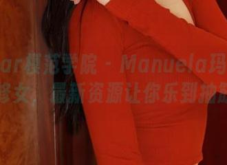 MFStar模范学院 – Manuela玛鲁娜变身修女，最新资源让你乐到抽筋！