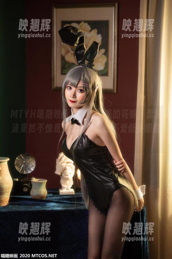 MTYH喵糖映画-蠢沫沫 MTYH喵糖映画 - 高清又美的花嫁,蠢沫沫果然不愧是“蠢”,但谁不爱低头细看呢