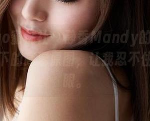 MiiTao蜜桃社 – 静香Mandy的吊带，光影之下的高清原图，让我忍不住多看几眼。
