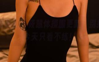 PDL潘多拉 – 筱慧体操服更新，别担心，今天只看不练！