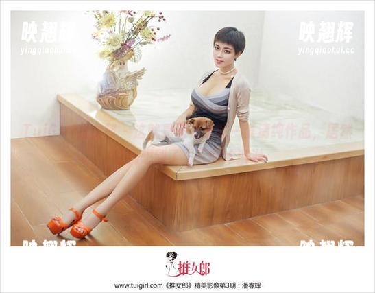 TuiGirl推女郎 - 这就是王依萌的一张清纯作品，居然让我想到了夏天的冰淇淋