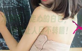 UGirls尤果网 – 走心的白色，李凌子最新图包让人目不转睛！