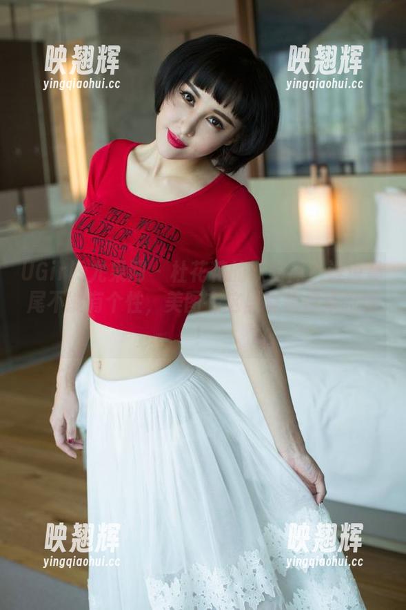 UGirls尤果网-杜花花 UGirls尤果网 - 杜花花的双马尾?谁说马尾不能有个性,美图在这里等着你来发现!
