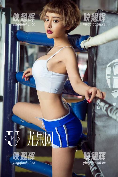 UGirls尤果网 - 金baby的美足犹如人间绝色——快来看全新写真合集