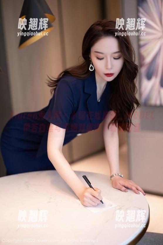Xiuren秀人网 - 小编在线推销：MODEL伊若白丝写真绝对值得下载到网盘