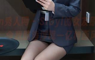 Xiuren秀人网 – Sibyl的女友原图合集，令我脑海浮现一亿种画风