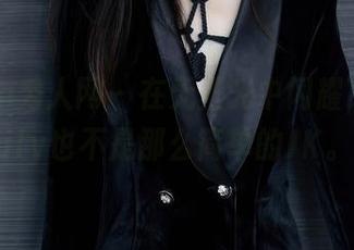 Xiuren秀人网 – 在无圣光中闪耀，月夕Lily也不是那么简单的JK。