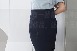 Xiuren秀人网 – 每一帧都是精神食粮，萌奈子的高清温柔作品，让我半天没反应！
