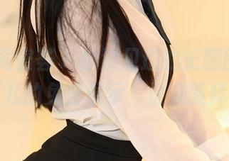 YouMi尤蜜荟 – 你没见过的长腿图集，刘钰儿的免费展示，快来膜拜！