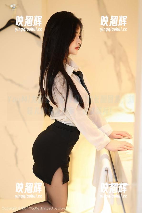 YouMi尤蜜荟-刘钰儿 YouMi尤蜜荟 - 你没见过的长腿图集,刘钰儿的免费展示,快来膜拜!