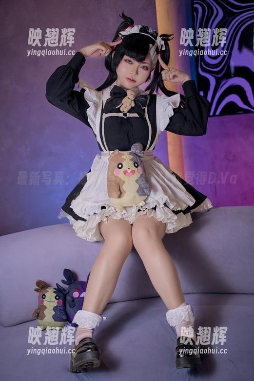 最新写真：感谢ZinieQ，让我觉得D.Va在家里做客真不错。