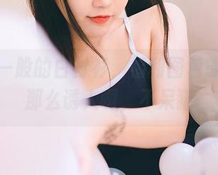 材质不一般的白衬衫，福利图包能不能别那么诱人啊，不呆猫