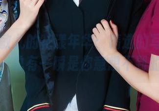 丽柜 – 敏儿的花漾年华：精选的写真集里，总有一瞬是你意想不到的