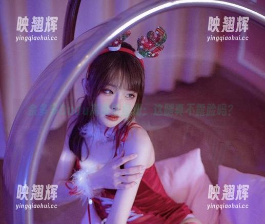 余多多Dudu 余多多Dudu高跟鞋图册:这腿真不露脸吗?