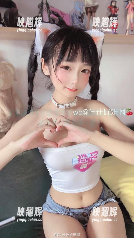 佳佳好难啊 分享脑洞大开的佳佳好难啊微博36套原图,谁说你只能选择一套?