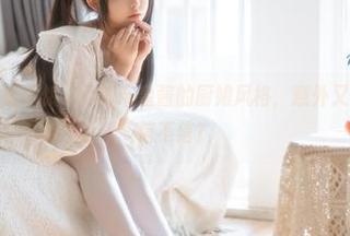 美图资源有点饥饿…六味帝皇酱的厨娘风格，意外又很可爱，你信不信？