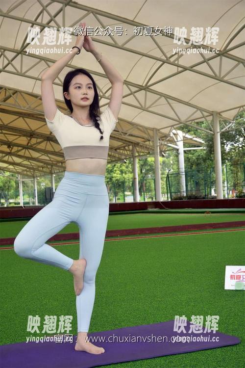 初夏女神 - 柒柒的瑜伽写真，不仅是动作更是“小心机”