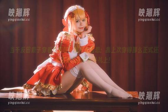 千反田鹿子 当千反田鹿子穿着礼服时,我开始回想:我上次穿得那么正式还是在幼儿园毕业典礼上!
