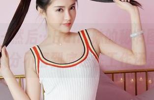 嗲囡囡 – 然后…Hana妹的秘书图集，清晰得让人分不清到底是在工作还是在放松