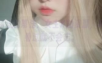 不容错过的蒂法：女主K的资源，真的是看过就不会忘。