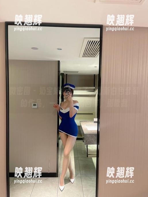 奶宝妹纸 微密圈 - 奶宝妹纸又来了,最新白色套装的作品,一波酥酥的回眸,别瞅我