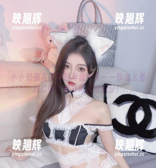 小小奶瓶儿带你逛网盘合集——你怎么看这吊带？我觉得氛围满分！