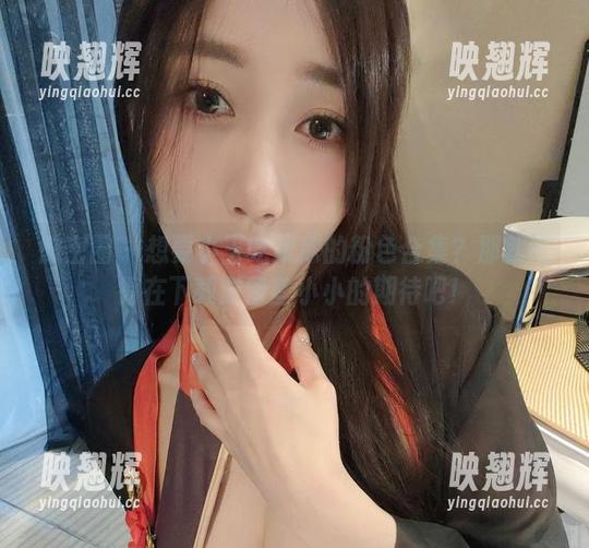 小玉吃果冻 微密圈 - 想要小玉吃果冻的粉色合集?那就记得在下载时留些小小的期待吧!