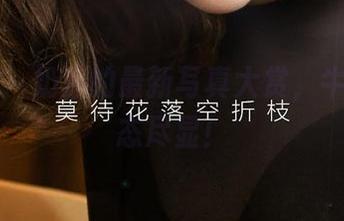 尤果网 – 奶油的最新写真大赏，牛仔裤萌态尽显！