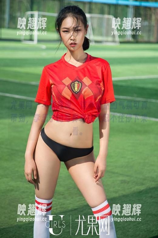 尤果网-李思宁 尤果网 - 不是我说,这办公室的气氛可真带劲,李思宁的写真真让人忍不住停下来看。