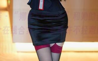尤蜜荟 – “娜露Selena”和她的丝袜，这是个在线合集，透着些许不经意的吸引力。