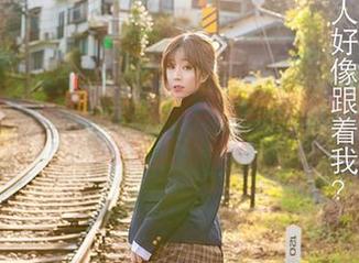 尤蜜荟 – 我和是小逗逗兔女郎的图片下载，你会怎么看？