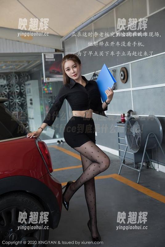 星颜社-恩一 星颜社 - 为什么恩一的职业装分享都会闪闪发光?Office到底是什么魔法嘛!