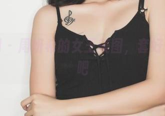果团网 – 周妍希的女王美图，套好你的心吧