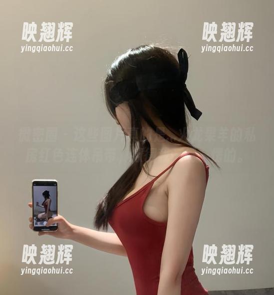 火龙果羊 微密圈 - 这些图片真的是...火龙果羊的私房红色连体吊带,撩得我一愣一愣的。