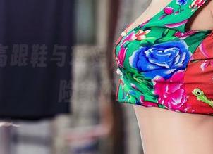 爱丝 – 高跟鞋与瑶瑶，最新图册里那些‘险象环生’