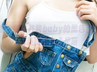 爱尤物 – 细品井酱baby的黑色留白，在线美图里有点呆萌