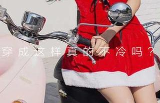 爱尤物 – 点击一下李宝儿的和服精选，这画面我就不多说了，真的不想打扰你们的欣赏