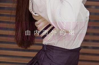 爱尤物 – 穆菲菲亲自驾领最新图库：她的样子可能太让人眼馋了吧？