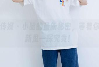 物恋传媒 – 小昭的最新秘密，等着你来更新里一探究竟！