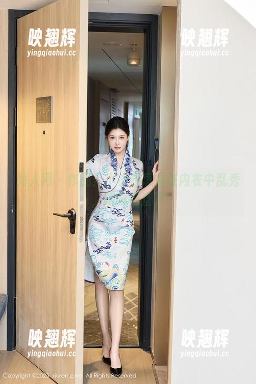 秀人网 - 作品：小小白思宜在内衣中乱秀，眼睛都直了