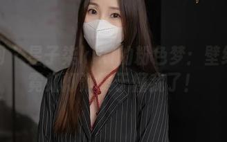 秀人网 – 星子柒kiki的粉色梦：壁纸中的霓虹灯泡终于懂我了！