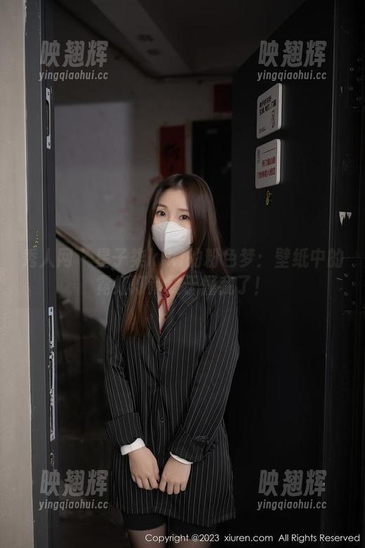 秀人网 - 星子柒kiki的粉色梦：壁纸中的霓虹灯泡终于懂我了！
