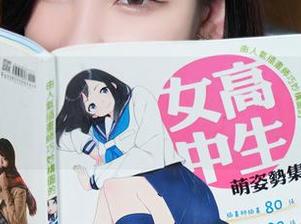 秀人网 – 怪异与可爱并存，杏子Yada的棉袜惊艳图片合集等你来翻看。