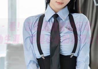 秀人网 – 看！这就是灿宝的运动：不止是运动生涯，更是小小的资源分享！