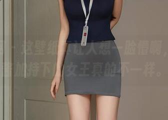 秀人网 – 这壁纸真让人想一脸懵啊，萌白酱加持下的女王真的不一样。